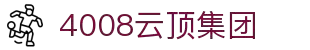 4008云顶集团(中国)有限公司|官网